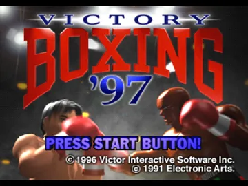 Victory Boxing Champion Edition (EU) screen shot title